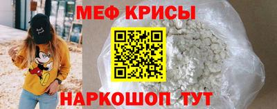 дживик Ипатово