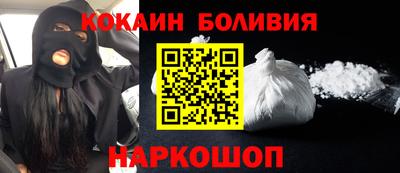 бутик Изобильный