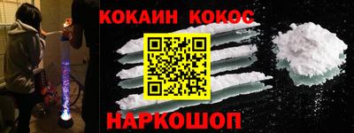 бутик Изобильный