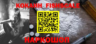 стафф Ирбит