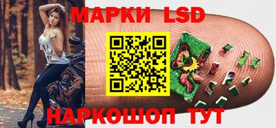 бутик Изобильный