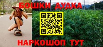 бутик Изобильный