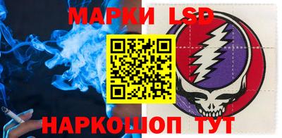 бутик Изобильный