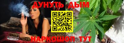стафф Ирбит