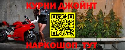 дживик Ипатово