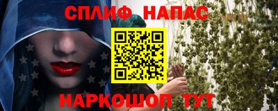 бутик Изобильный