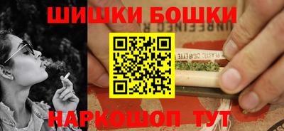 стафф Ирбит