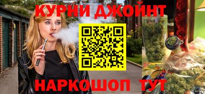 стафф Ирбит