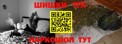 стафф Ирбит