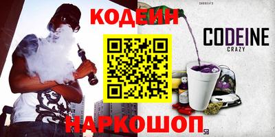 дживик Ипатово