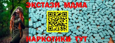 дживик Ипатово