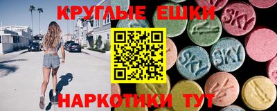 бутик Изобильный