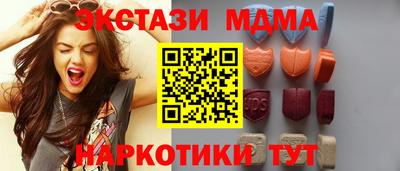 дживик Ипатово