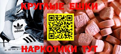 spice Кулебаки
