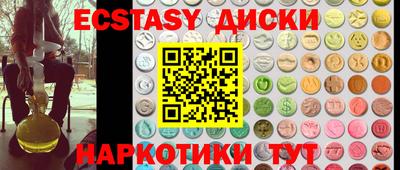 дживик Ипатово