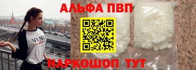 дживик Ипатово