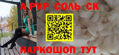 бутик Изобильный