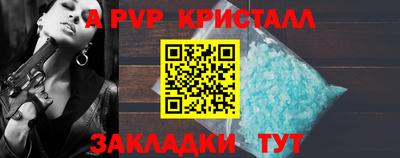 бутик Изобильный