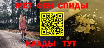 дживик Ипатово
