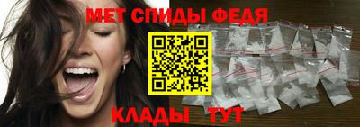 бутик Изобильный