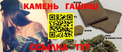 бутик Изобильный