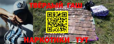 бутик Изобильный
