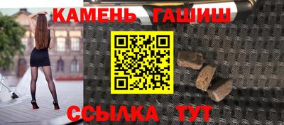 дживик Ипатово