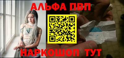 бутик Изобильный
